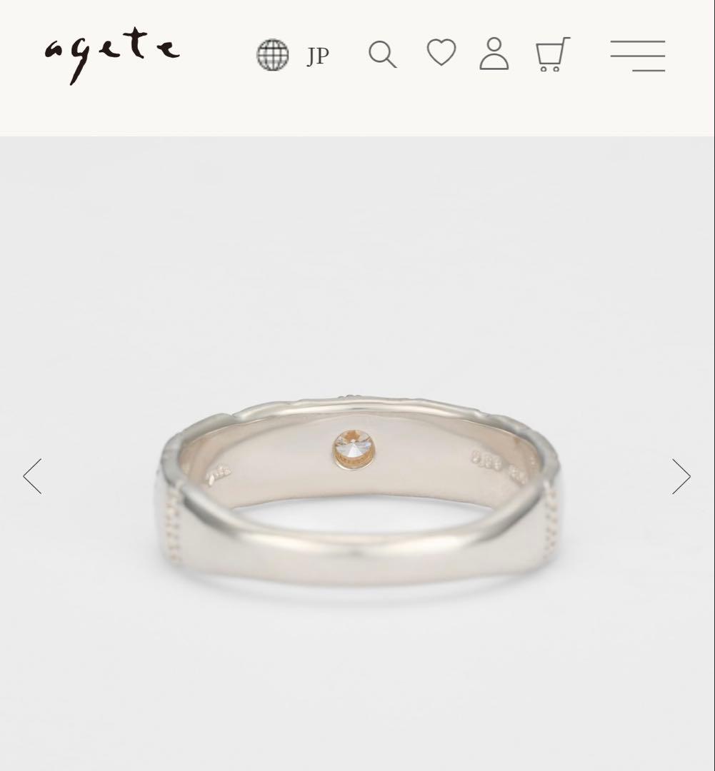 アガット　シルバーk5 リング　13号