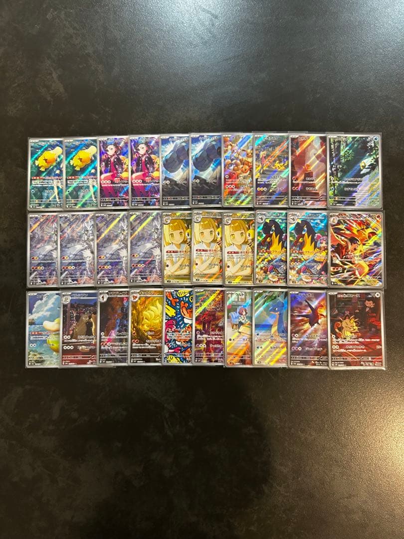 ポケモンカード AR まとめ売り 30枚セット