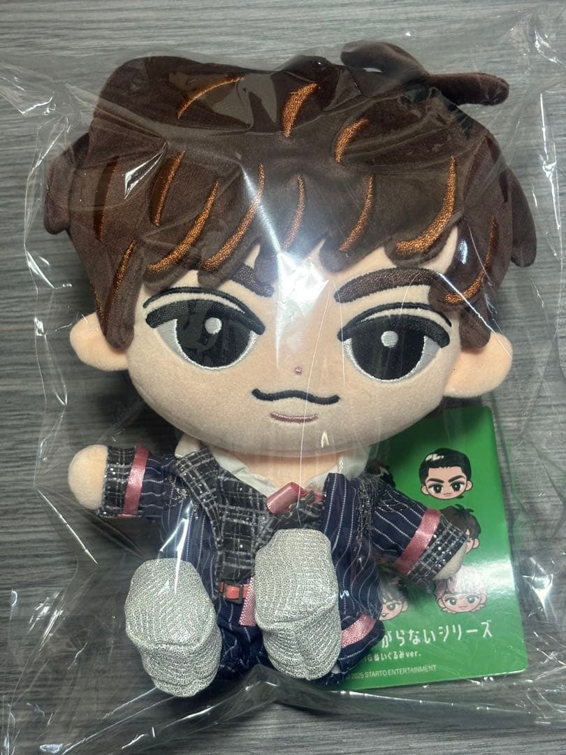 Man すのチル　BIGぬいぐるみ　ぶら下がらないシリーズ