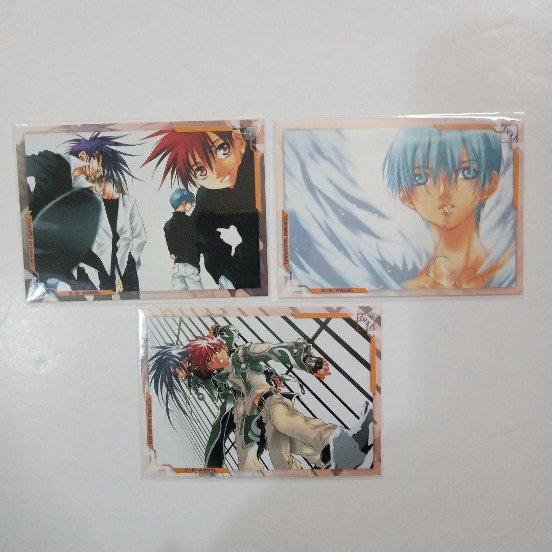 杉崎ゆきる　トレーディングカード　9枚