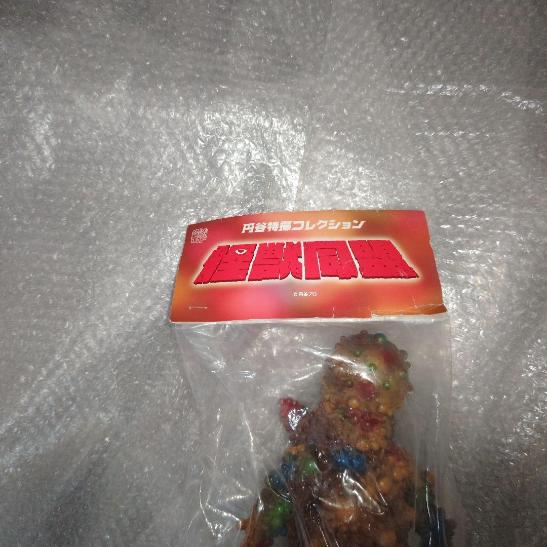 メディコム・トイ　ウルトラマン80　オコリンボール　ソフビ　未開封　現状