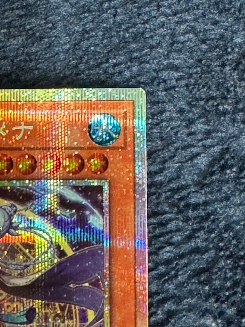 星辰砲手ファイメナ プリシク 2枚セット