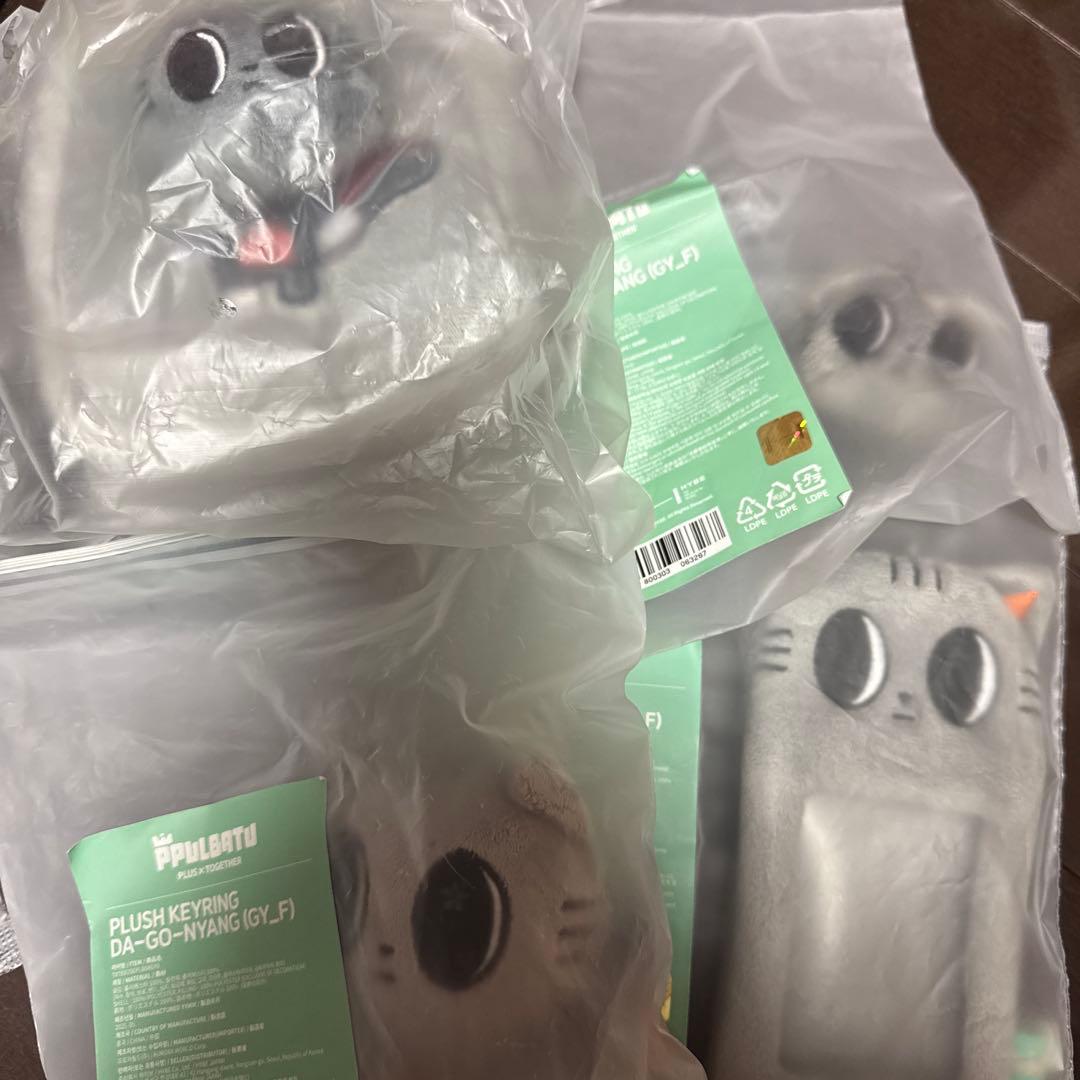 txt テヒョン PPULBATU ダゴニャン キーリング トレカケース