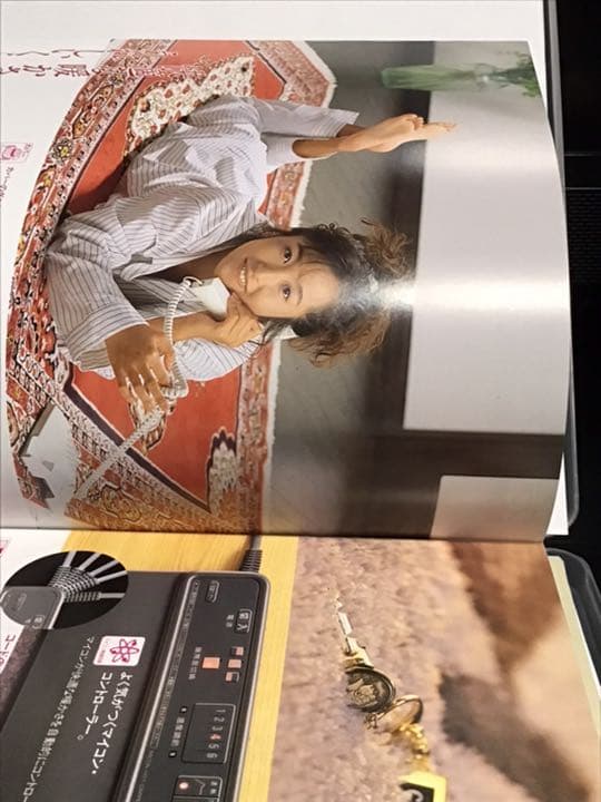 かとうれいこ　販促パンフレット　1990年　クラリオン　加藤れいこ　加藤麗子