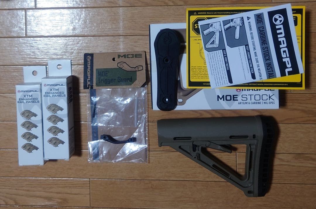 MAGPUL 実物 MOEストック FDE 他 まとめ売り マグプル