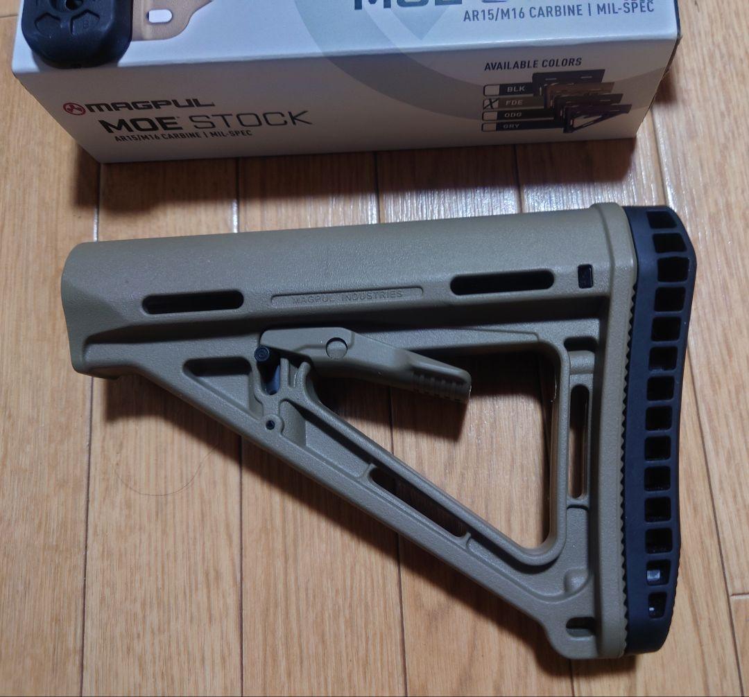 MAGPUL 実物 MOEストック FDE 他 まとめ売り マグプル