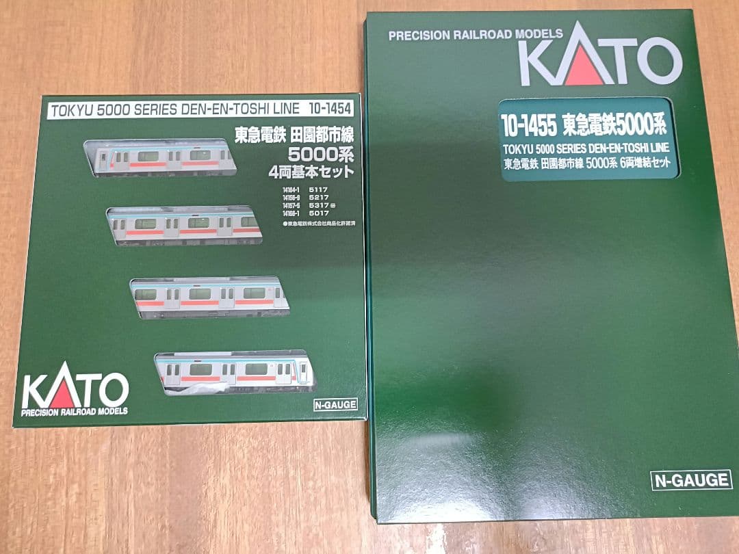 KATO 東急5000系田園都市線 10両セット 10-1454 10-1455