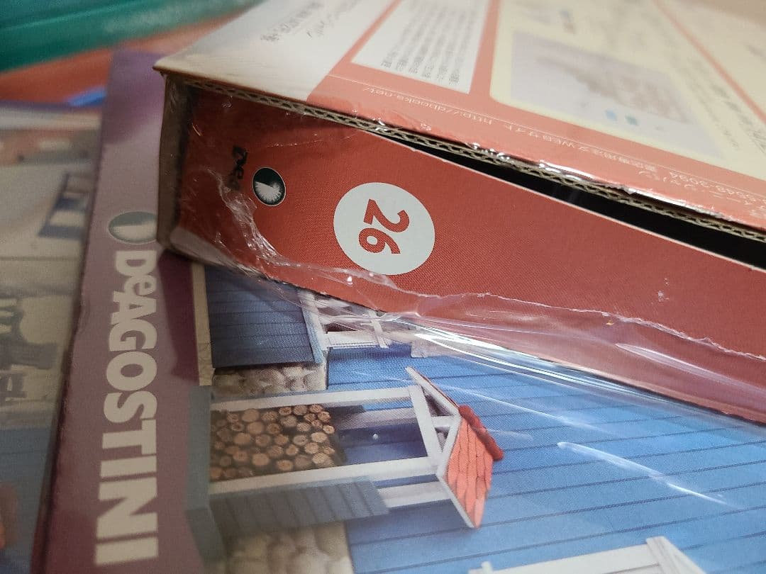 ムーミンハウス　ディアゴスティーニ　訳あり　非売品もセット　1冊あたり981円