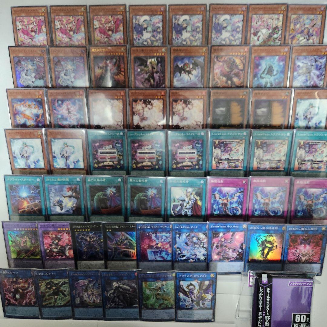 山屋　即日発送　Evil★Twinデッキ　イビルツイン