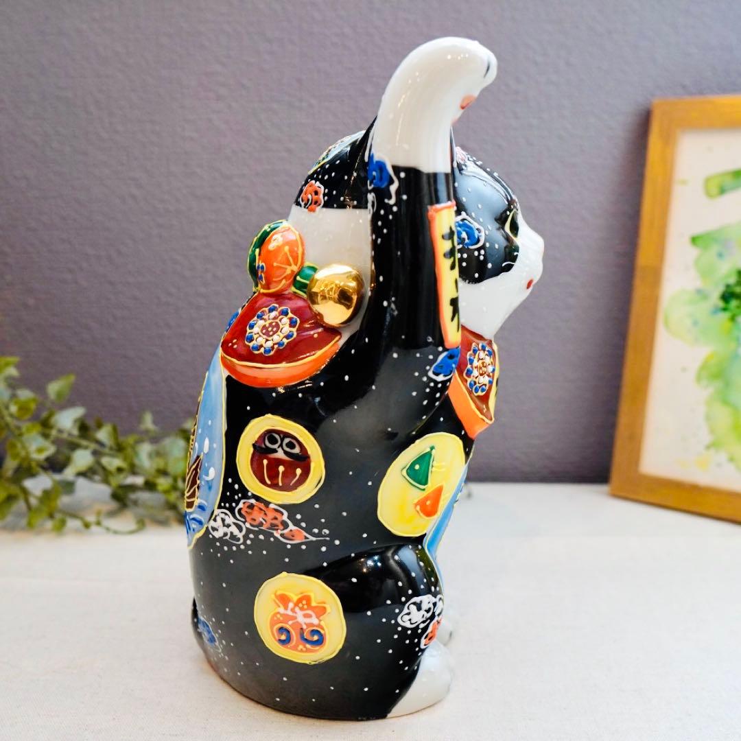 招き猫 宝文 6号【九谷焼】