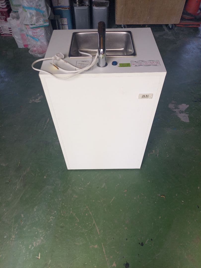 エレミック製　可動式自動水栓付き洗面台　中古