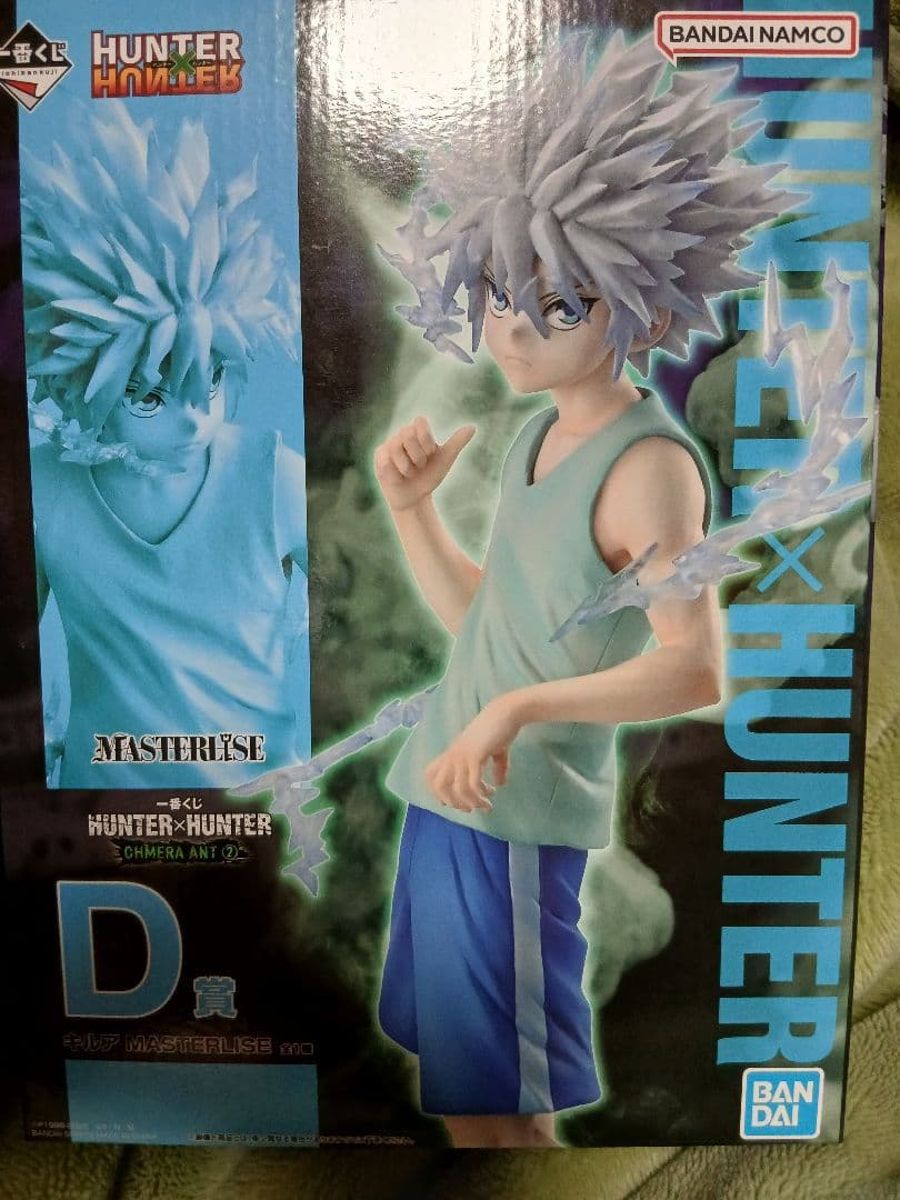 HUNTER×HUNTER MASTERISE C.D.F賞 セット
