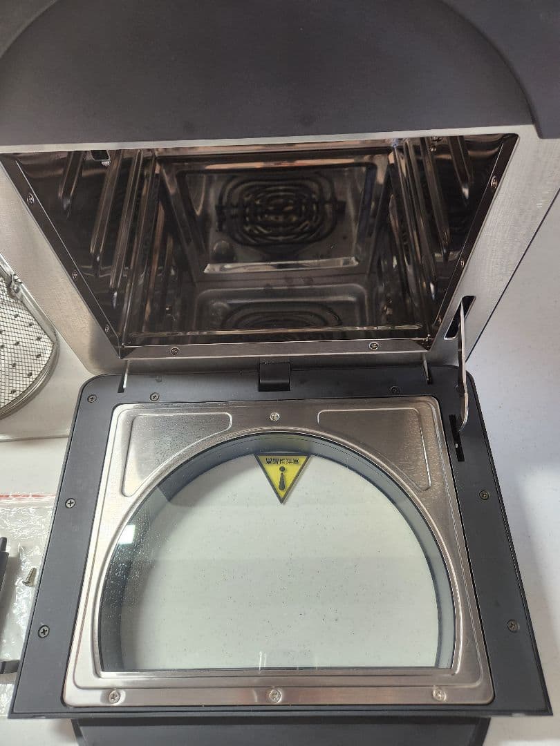 EPEIOS エペイオス ノンフライオーブン 14L