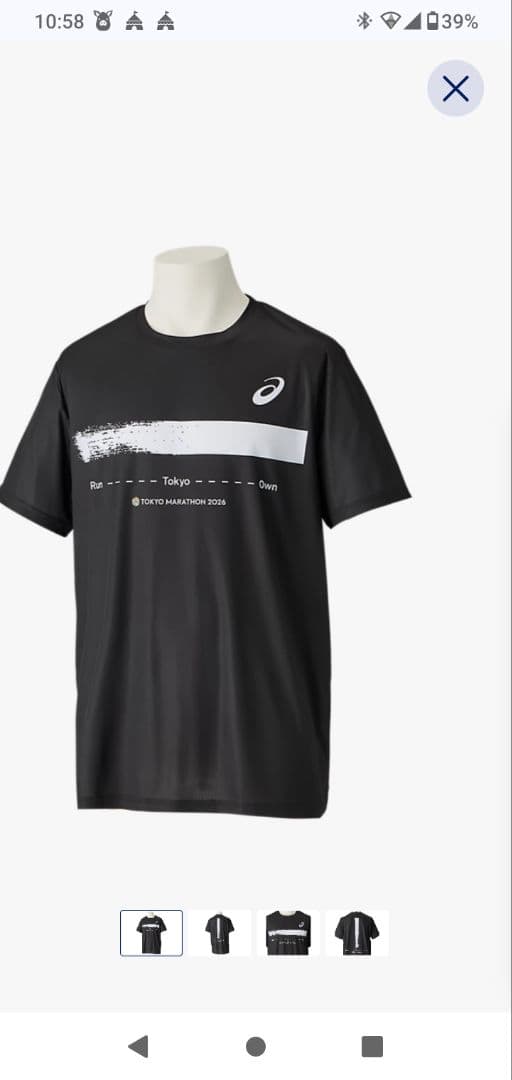 東京マラソン2026シグネチャーショートスリーブシャツ 　 L【会員限定販売品】