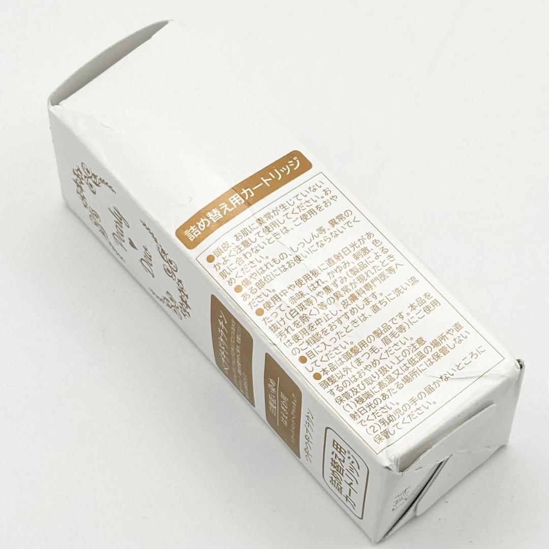 【未開封】Pearly Dew パーリーデュー トリートメントヘアマニキュア