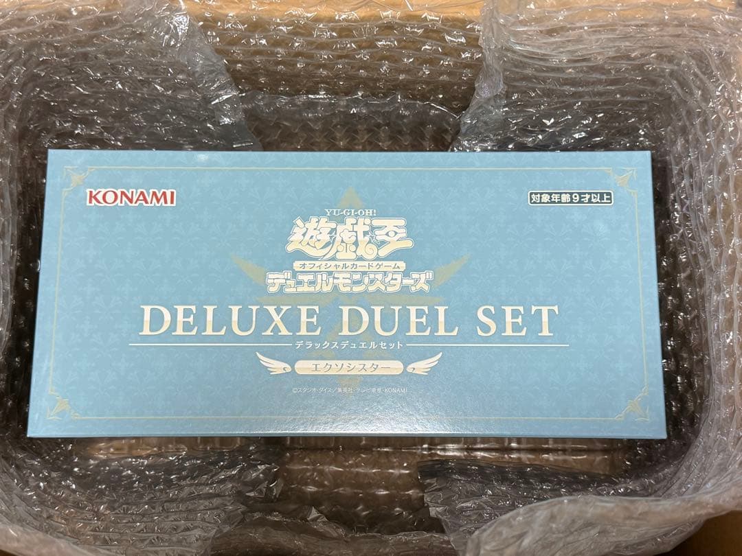 遊戯王OCG 新品未開封　エクソシスター デラックスデュエルセット