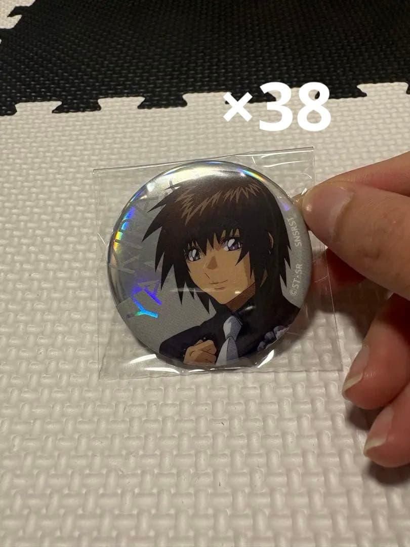 機動戦士ガンダムSEED FREEDOM 缶バッジ キラ・ヤマト 38個