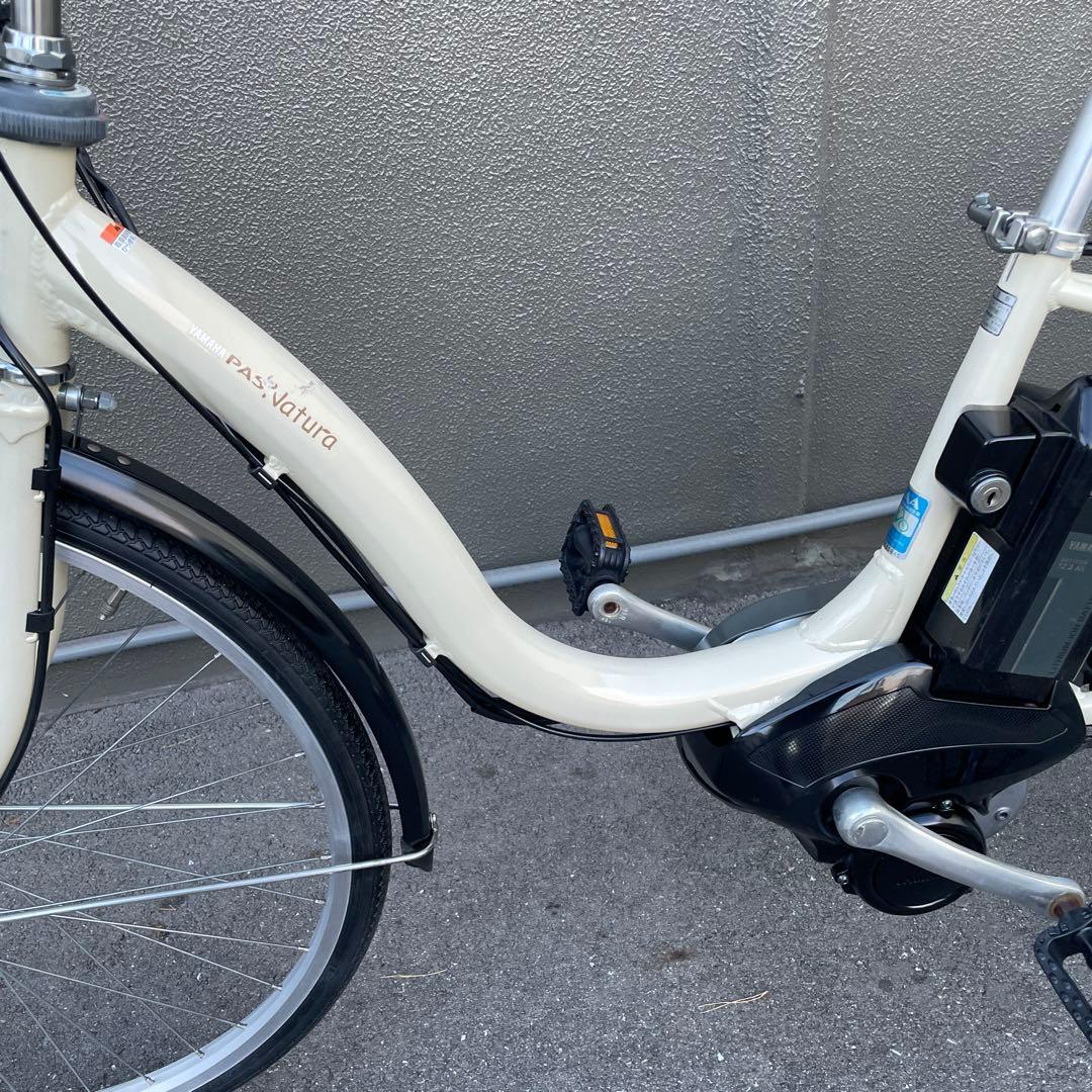 ヤマハ電動アシスト自転車26インチ12.3A h