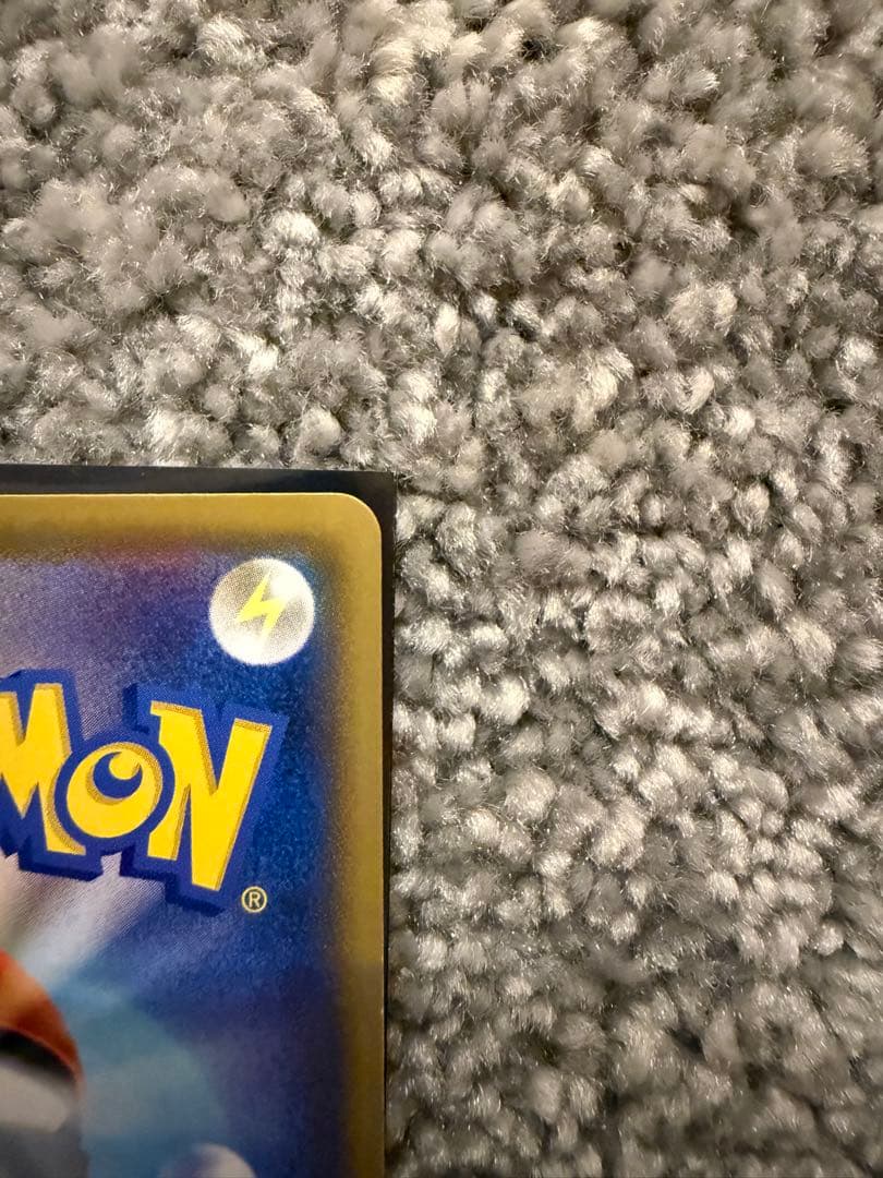 ボスの指令 SR S2 反逆クラッシュ 106/096