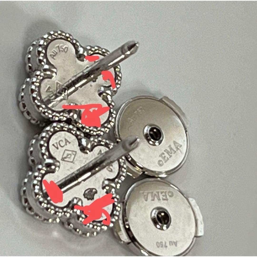 ヴァンクリーフ&アーペル スウィート アルハンブラ ピアス マザーオブパール