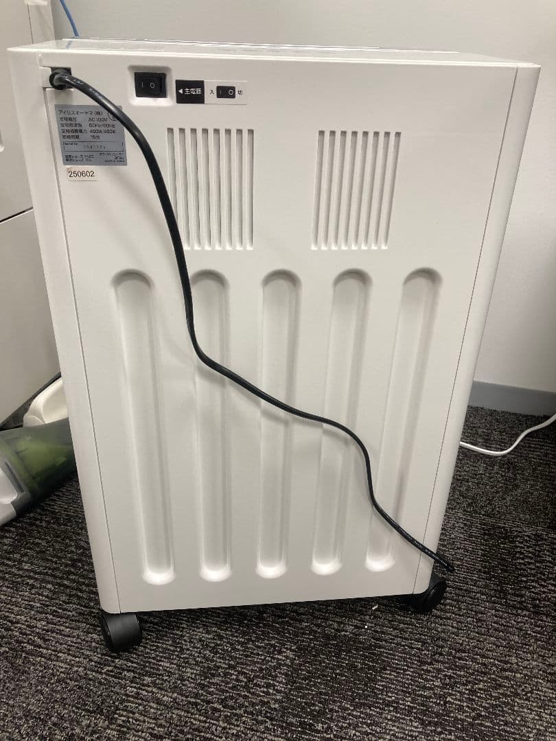 アイリスオーヤマ シュレッダー 30L クロスカット 18枚同時細断 OF18J