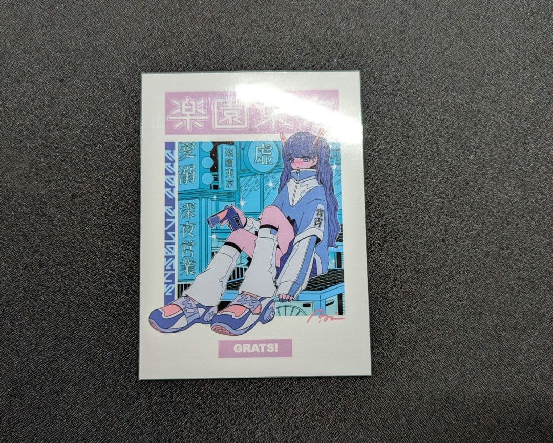 青白ギャラクシールド 高レート