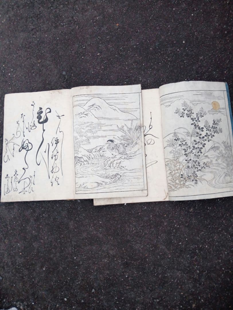 難波津 女筆 　2冊　　 江戸　書道　手習い　和本　古文書　女性　書家