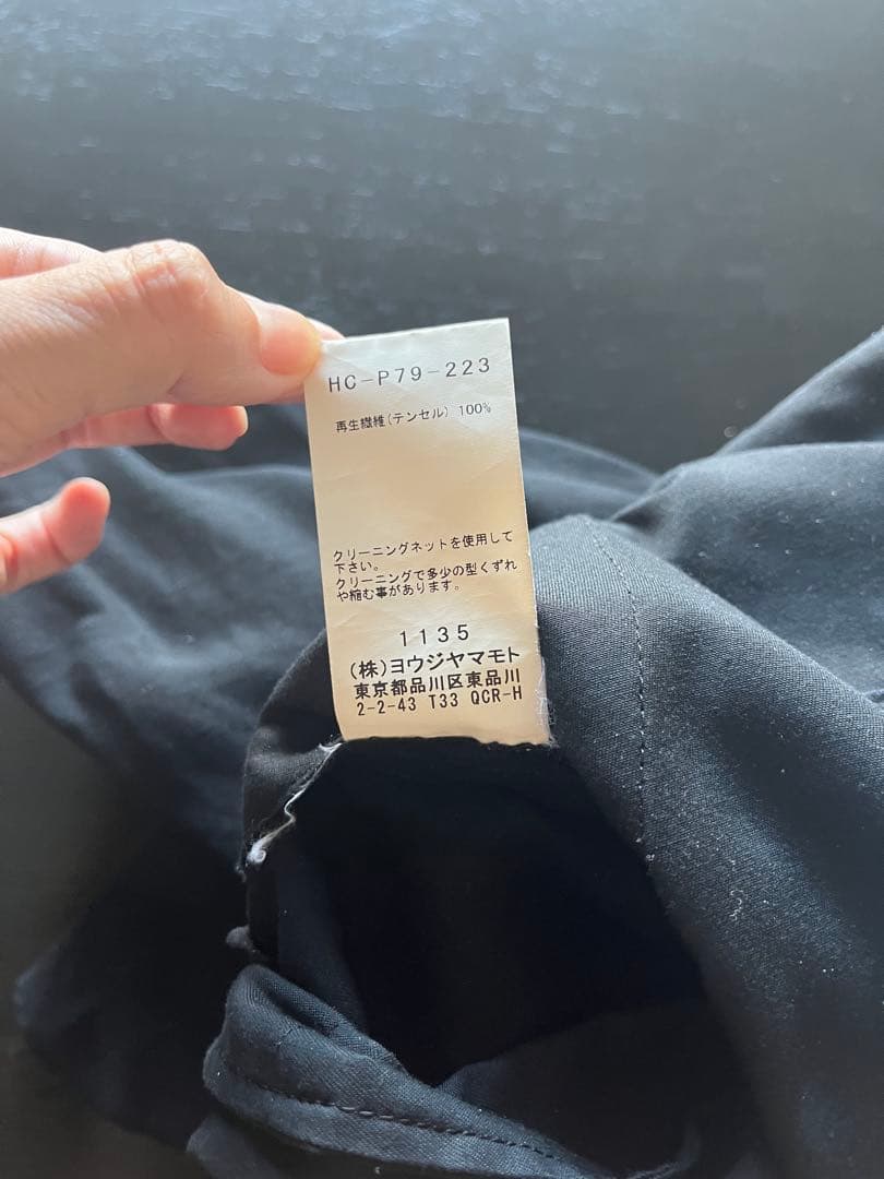 ヨウジヤマモト　メンズ　黒 サルエルパンツ バルーンシルエット　サイズ3