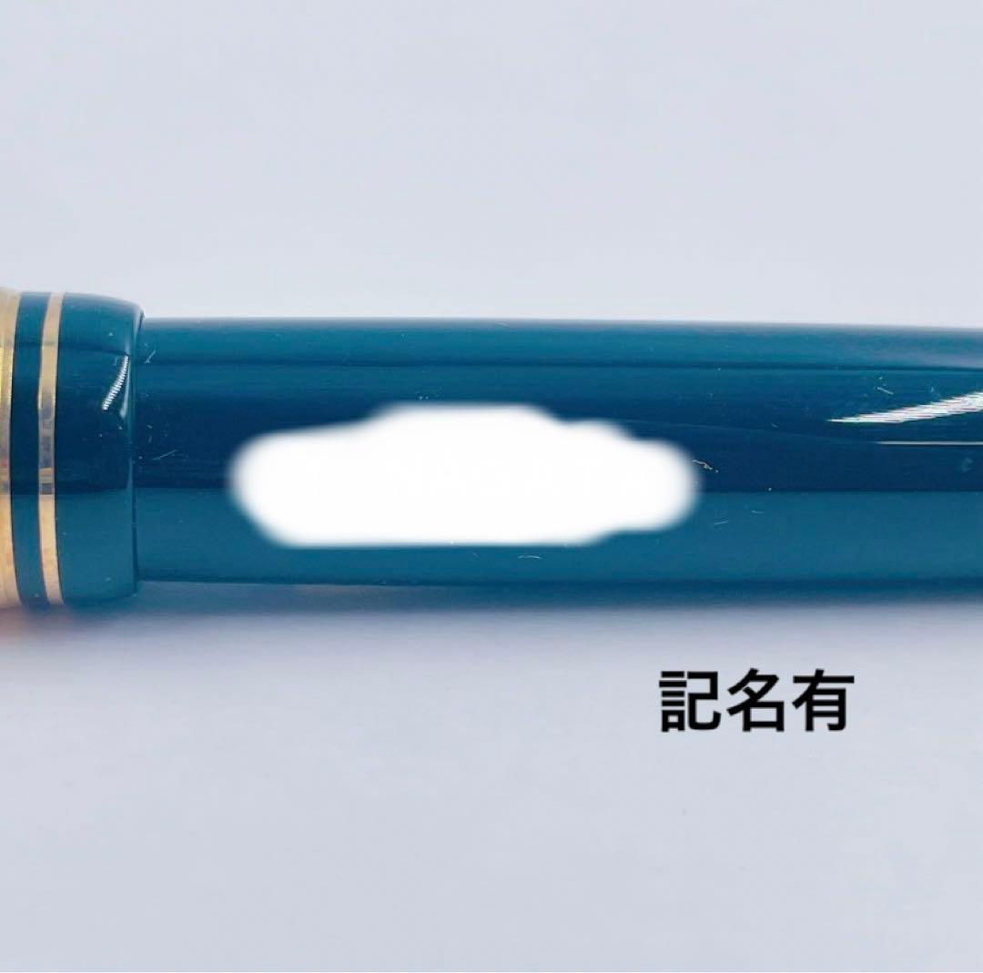 11AMT35 MONT BLANC モンブラン 万年筆 マイスターシュテック