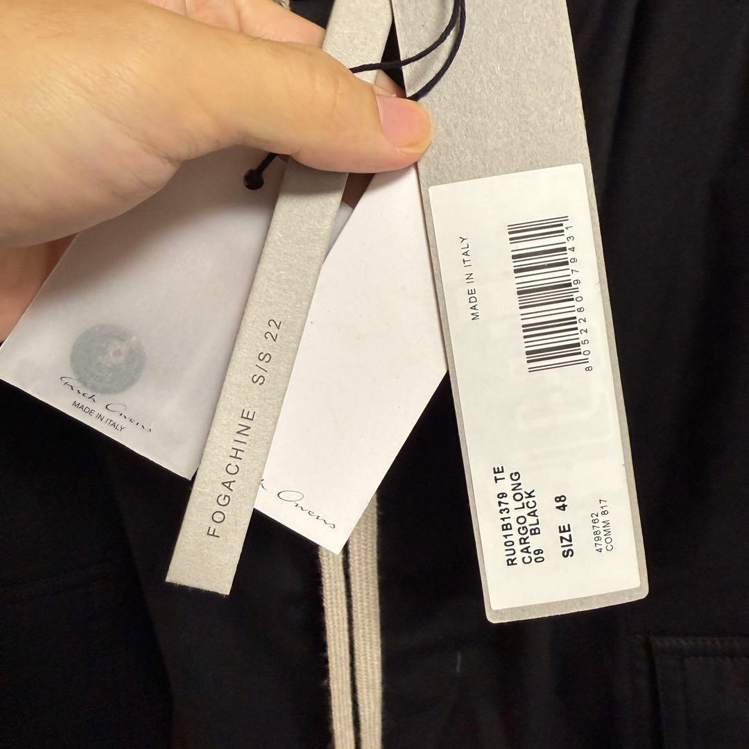 22SS Rick Owens CARGO LONG 48 TE パンツ　黒