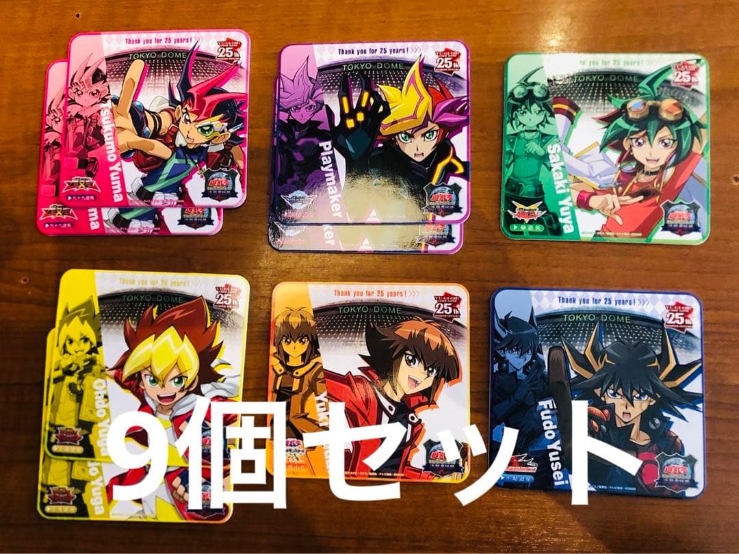 三連休限定大特価セール！！遊戯王ドームセット　ブラマジ、コースタセット！