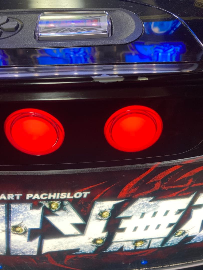 ⭐️美品⭐️スマスロ☆北斗無双