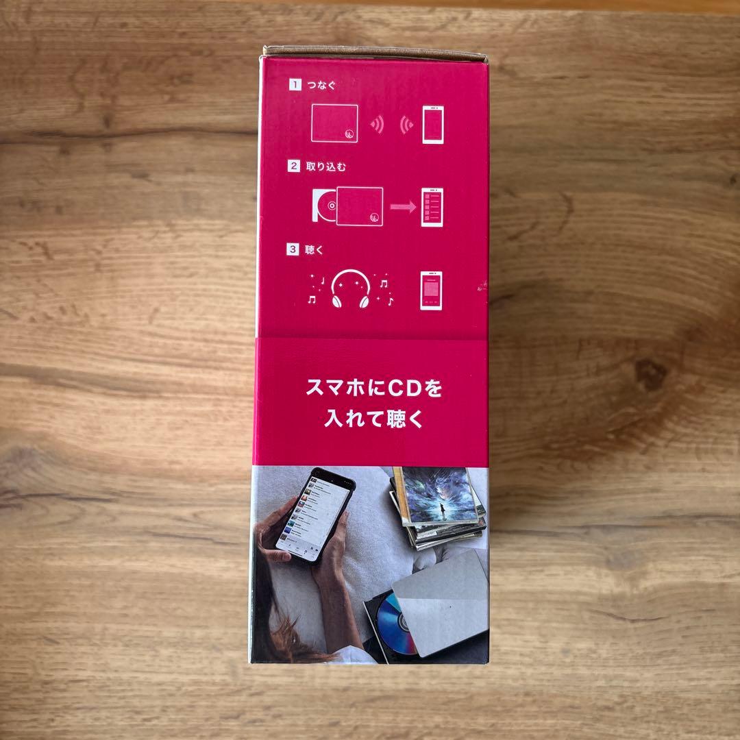 CDレコ6 美品 I・O DATA CD-6WW WHITEソフトケース付き