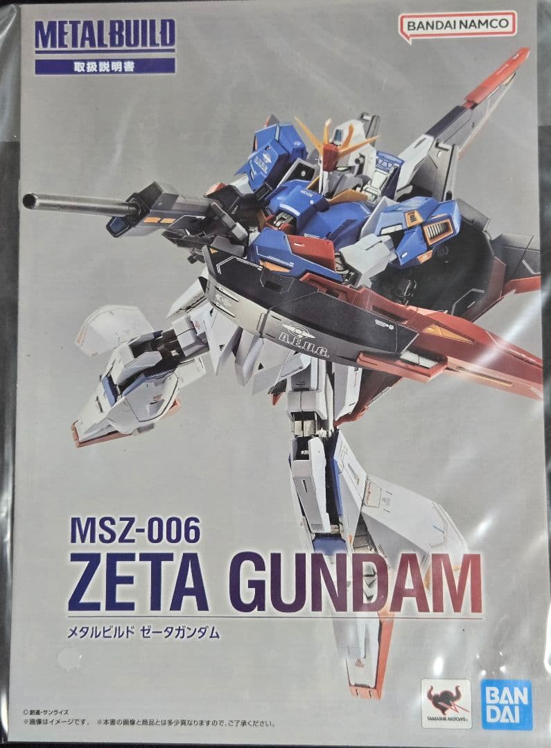 【開封品】L BUILD ゼータガンダム　メタルビルド　Zガンダム