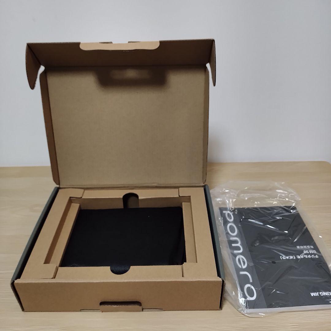 ポメラDM30　キングジム