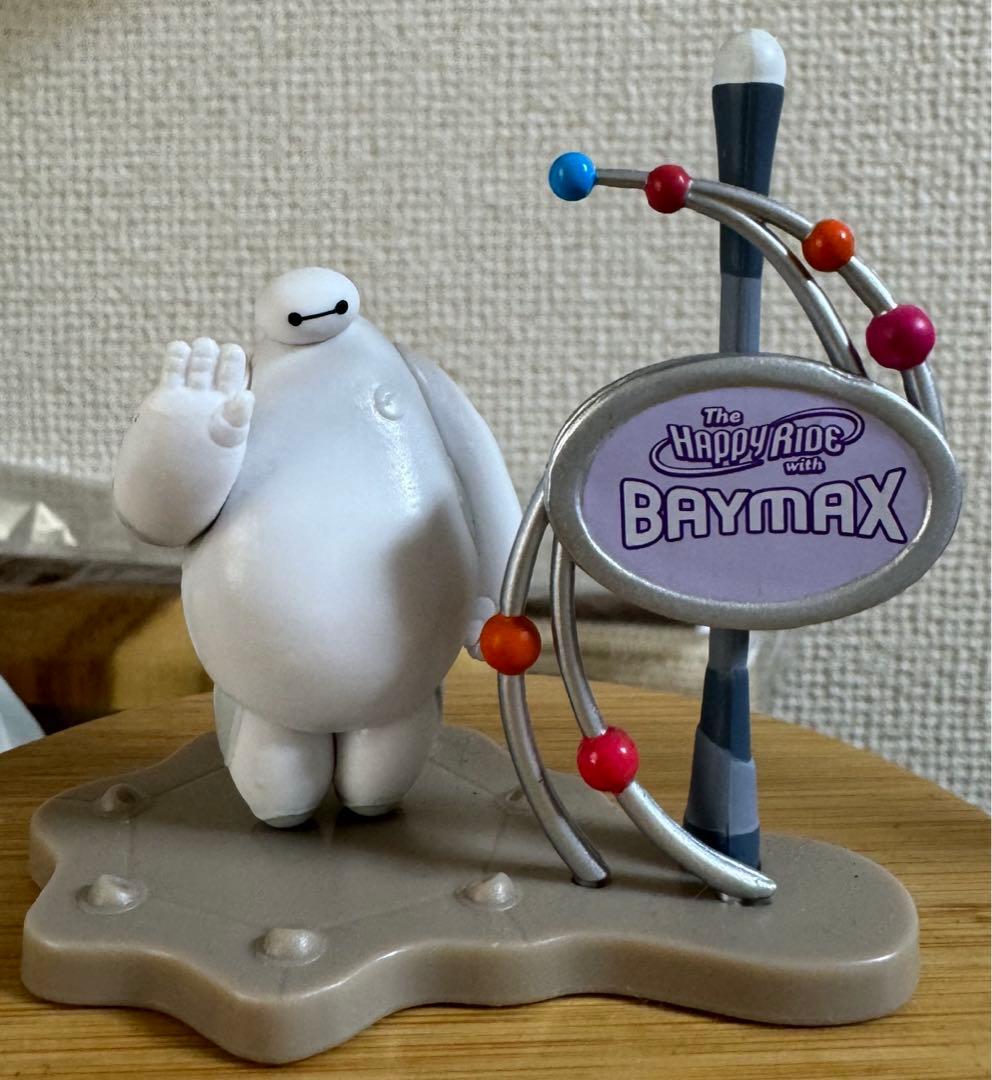 ベイマックス ハッピーライド フィギュア