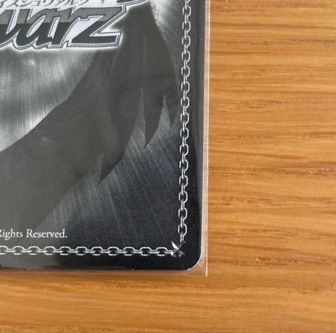 最悪の精霊狂三sec