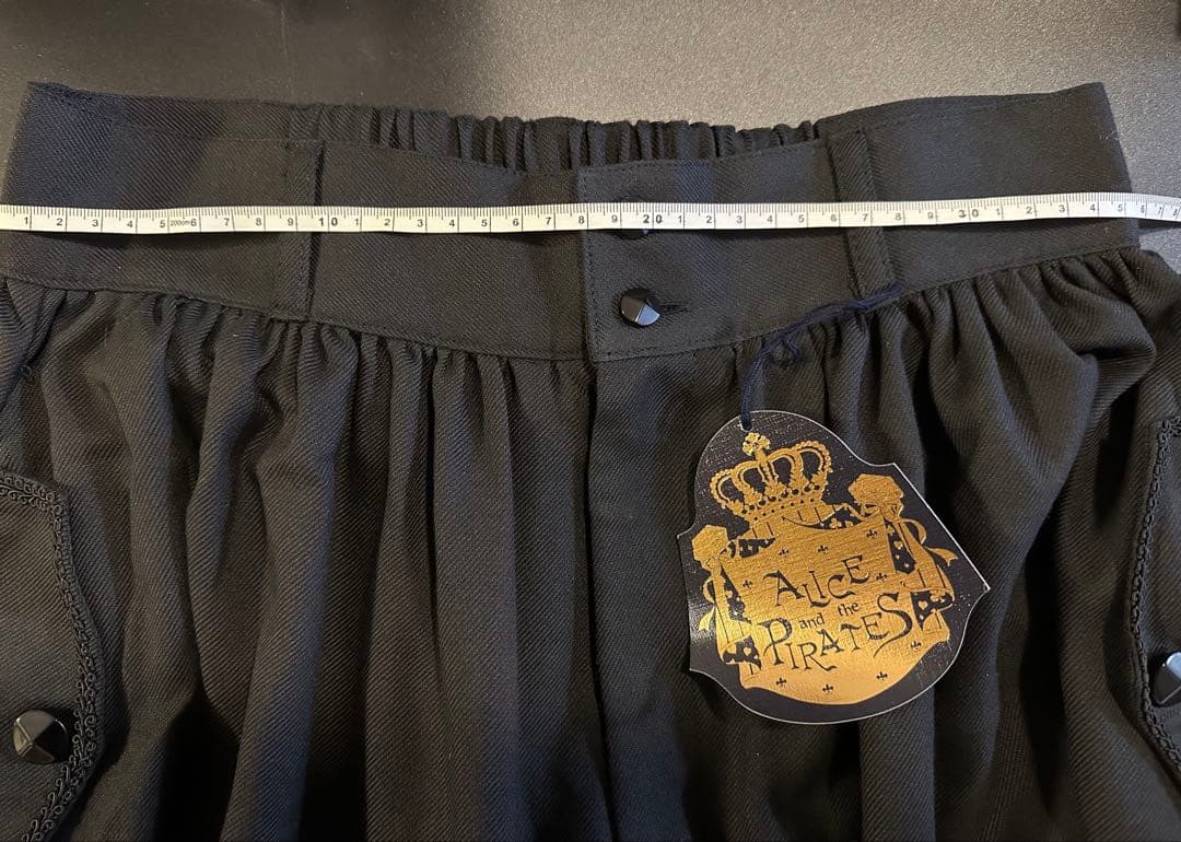 フラップ付ワイドパンツ