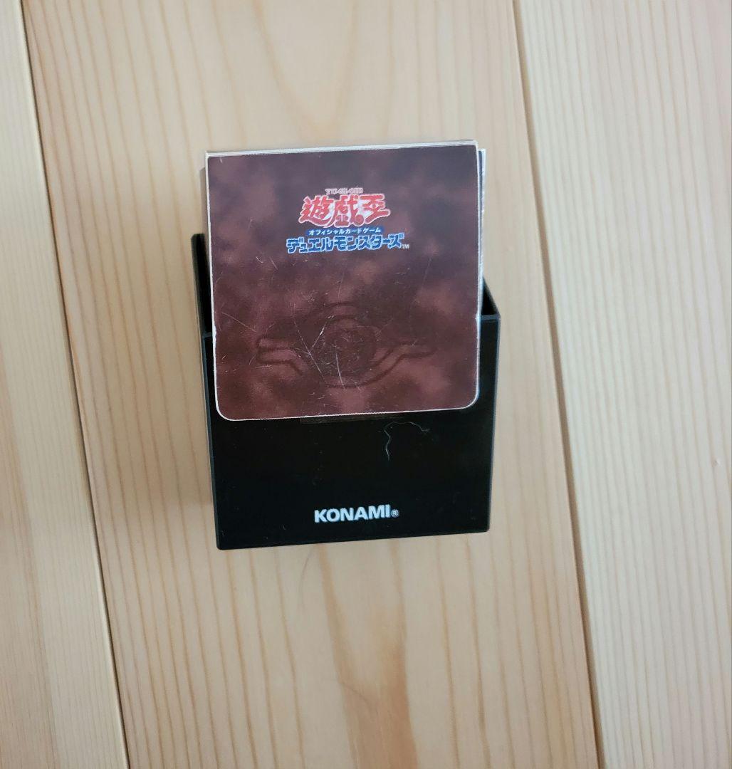 【希少】遊戯王　初期　スターターボックス　カードなし