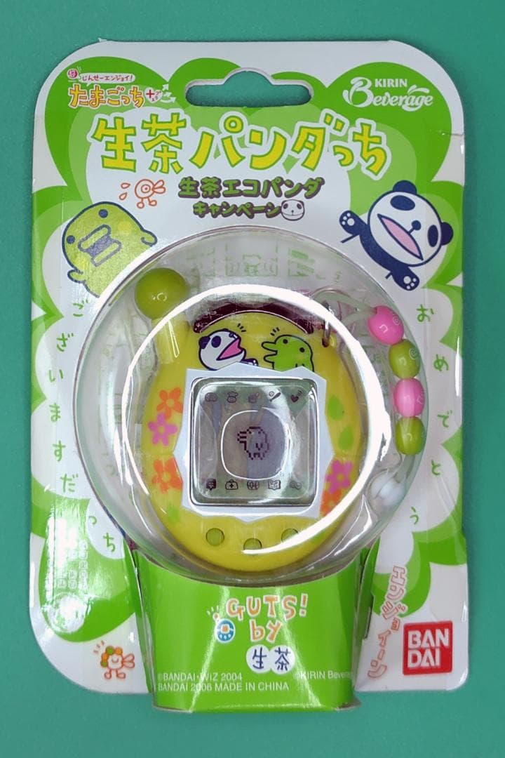 【未開封】生茶パンダっち