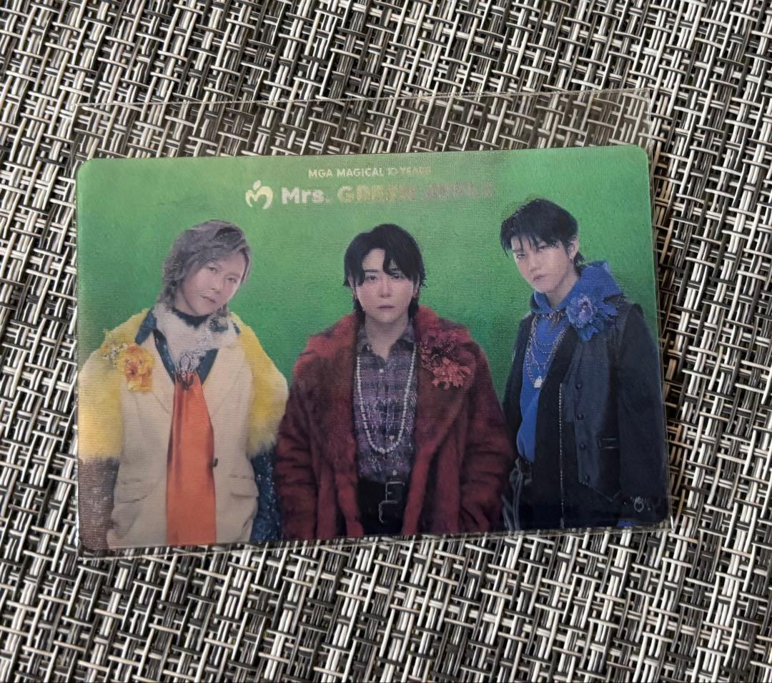 ミセス1番くじA賞ぬいぐるみ•大森元貴&ラバーバンド&フォトカード3点セット❣️