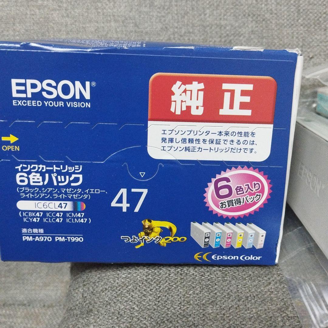 EPSON IC6CL47インクカートリッジ6色パック他