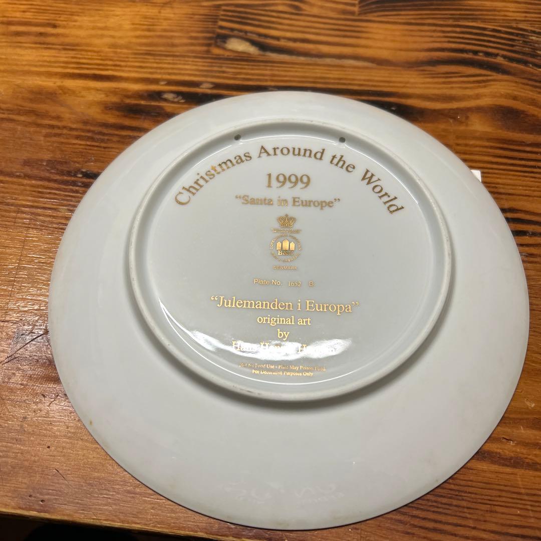 ロイヤルコペンハーゲン クリスマスプレート サンタクロース　 1999年