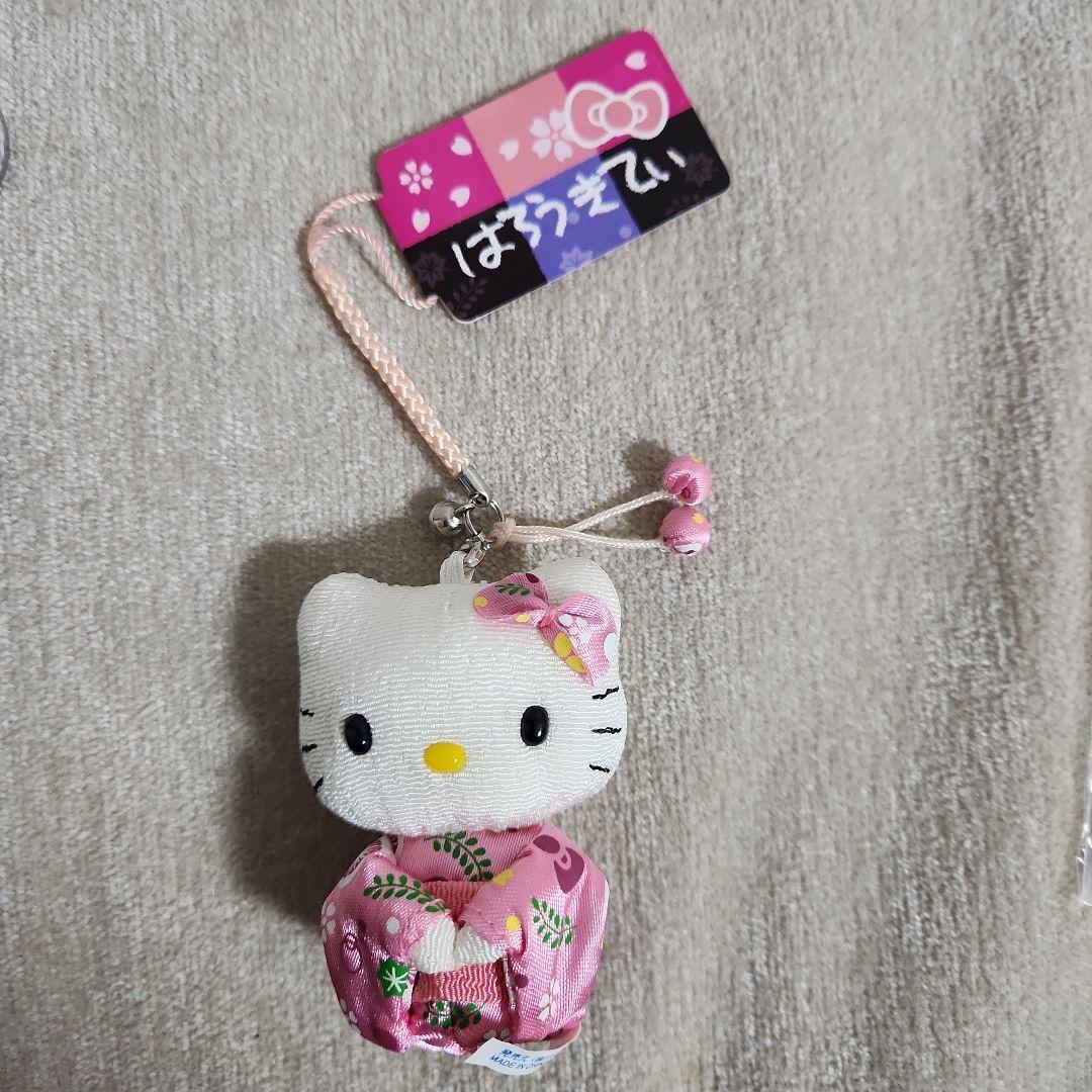 ハローキティ 根付 キーホルダー まとめ売り19点セット