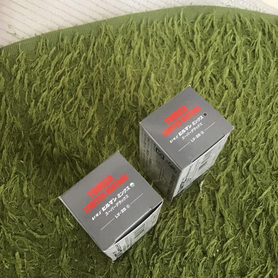 TOMICA リミテッドヴィンテージ いすゞ　ヒルマンミンクス　ミニカーセット