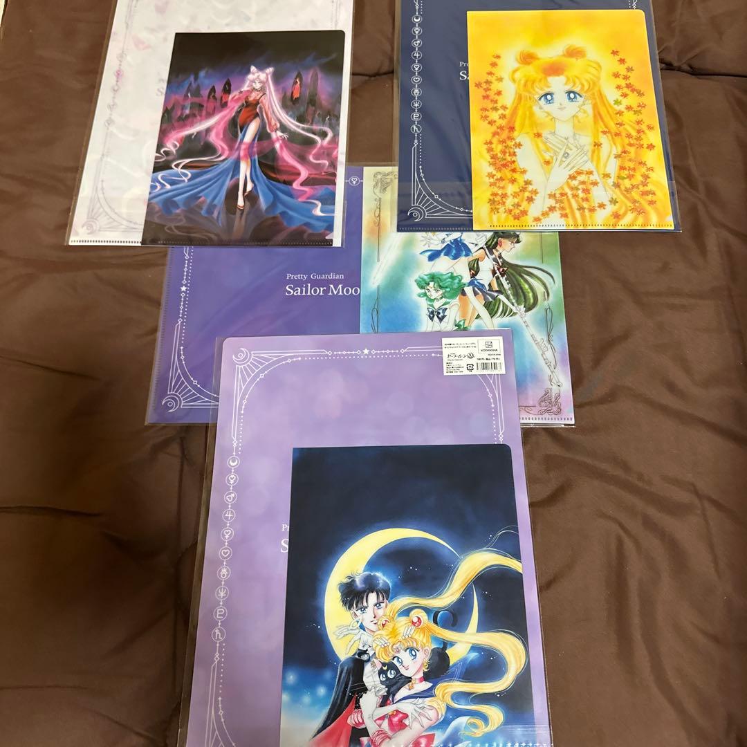 セーラームーン クリアファイル 2枚セット×4セット