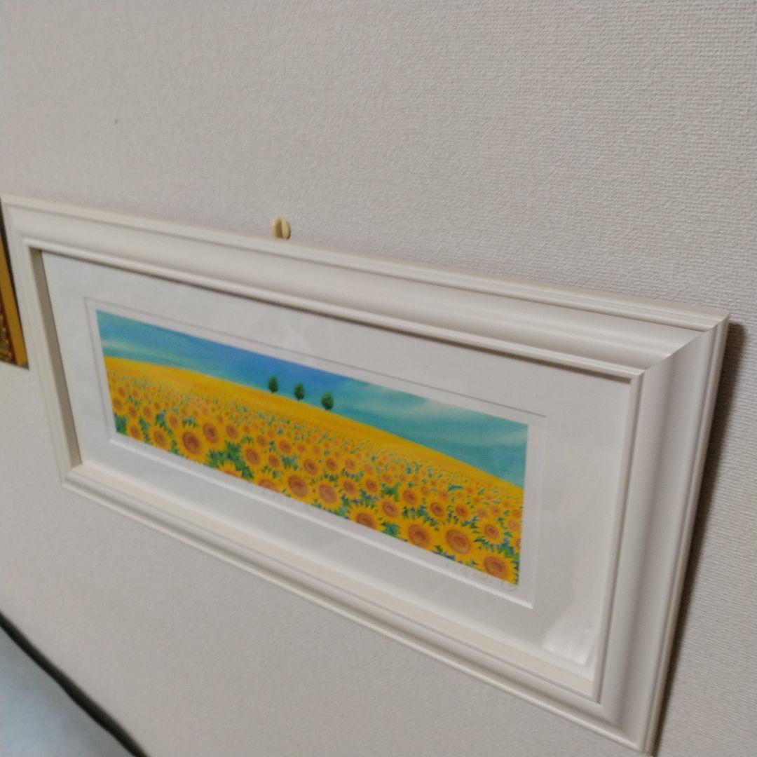 ひまわりの風景画 白フレーム付き