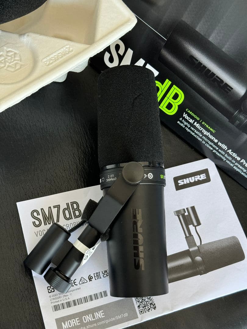 SHURE SM7DB ダイナミックマイク