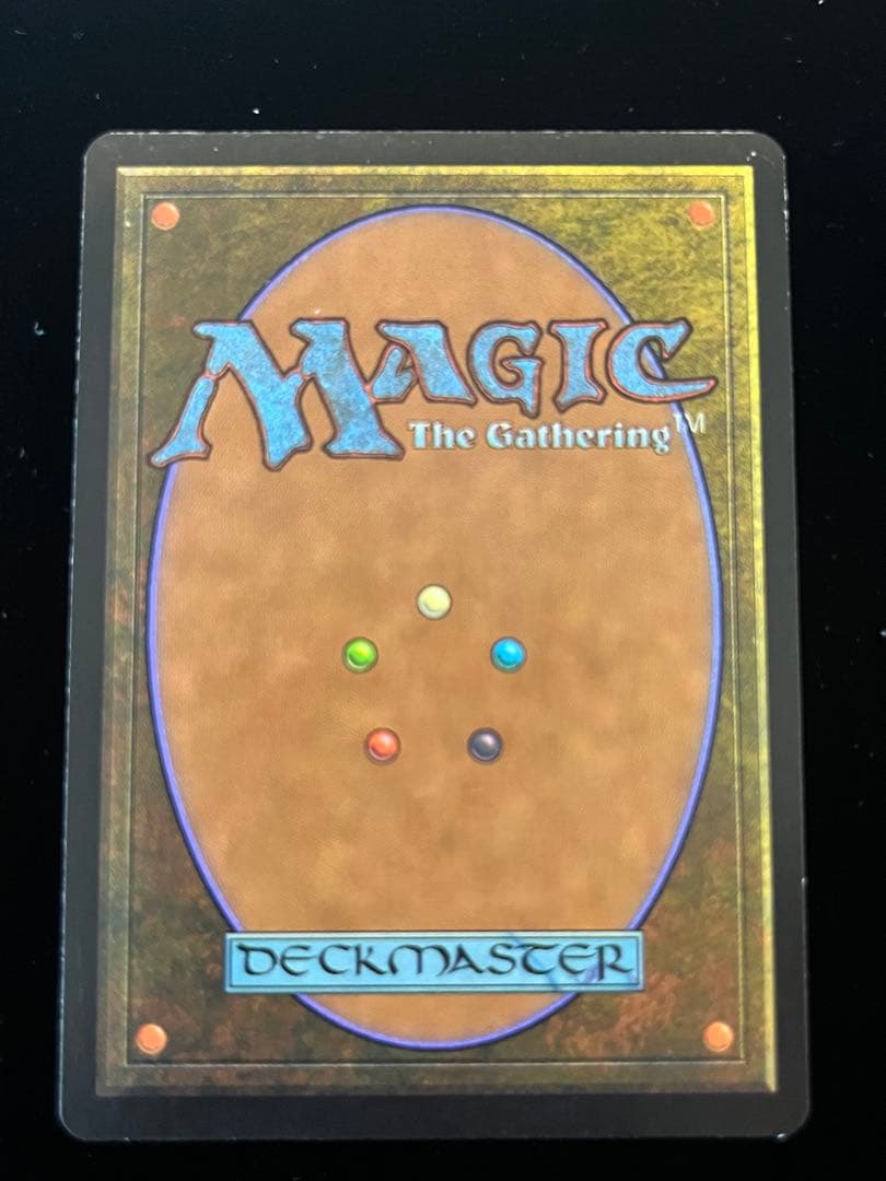 Mtg パララクスの波 英語　foil