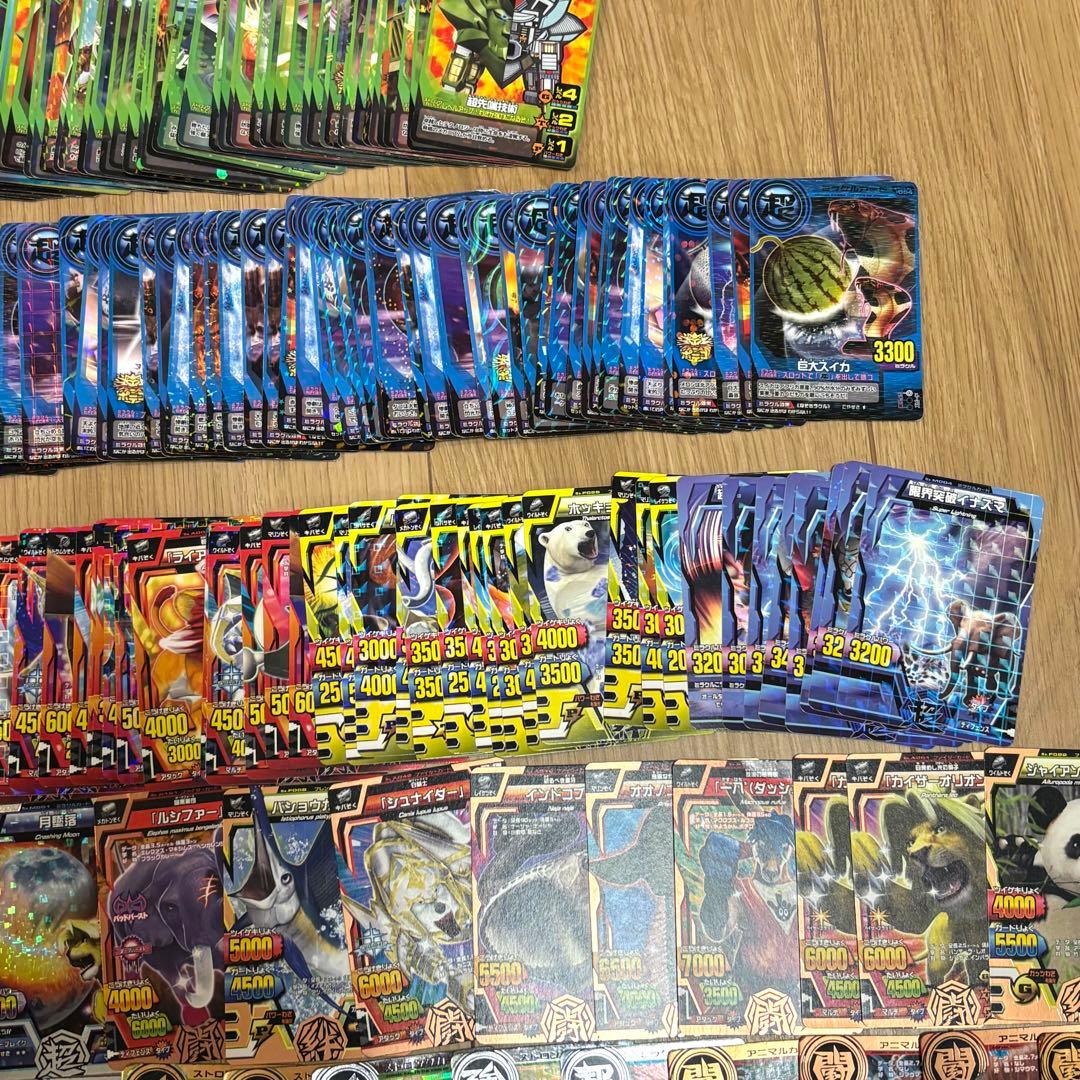 アニマルカイザー グレートアニマルカイザー まとめ売り 究極レア